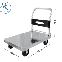 攸 推车 60*40*58cm 个