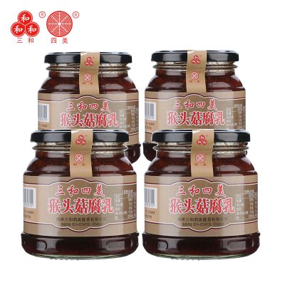 三和四美猴头菇腐乳扬州特产豆腐乳汁农家自制猴头菇腐乳360g*4瓶装