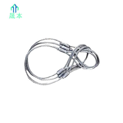 晟本 钢丝套 直径22mm*0.5m 根