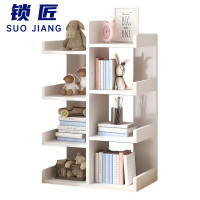 锁匠 落地置物架 8格 个