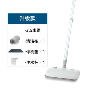 德国高温蒸汽拖把家用手持式吸拖一体多功能懒人电动拖地毯清洁机