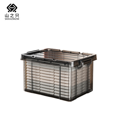 山之只 透黑色塑料收纳盒 66*40.5*30.5cm 个