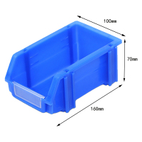 凌迪星零件收纳盒160*100*70mm个