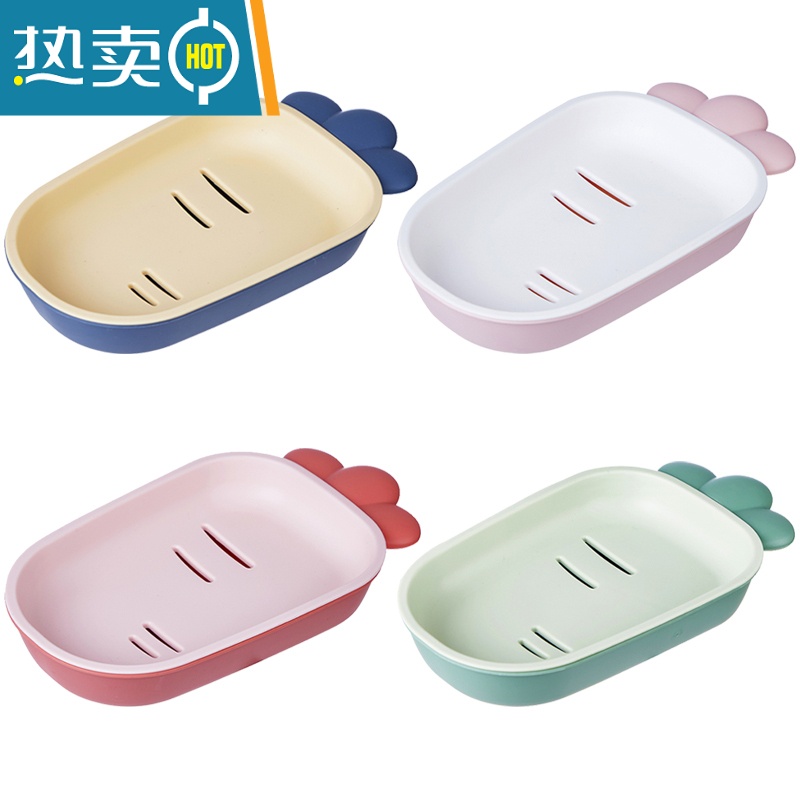 敬平卡通可爱肥皂盒家用塑料可沥水香皂盒创意图案皂托架卫生间收纳盒 皂盒4个[4色各1个]