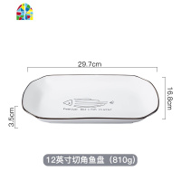 陶瓷碗餐具套装单个碗盘大号家用可爱吃饭米饭碗创意加厚盘子汤碗 FENGHOU 5寸欧式碗2个装