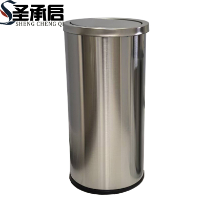 圣承启 翻盖垃圾桶 中号个