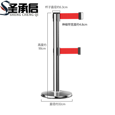 圣承启 软隔离 2米个