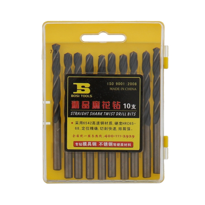 波斯(BOSI) 荧光系列精品麻花钻 7.5mm 盒
