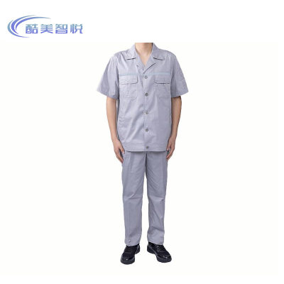 酷美智悦 夏季工作服短袖M-5XL KM-XS403 套