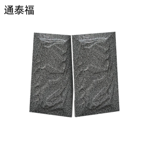 通泰福 蘑菇石仿文化石瓷砖 20*40cm/块