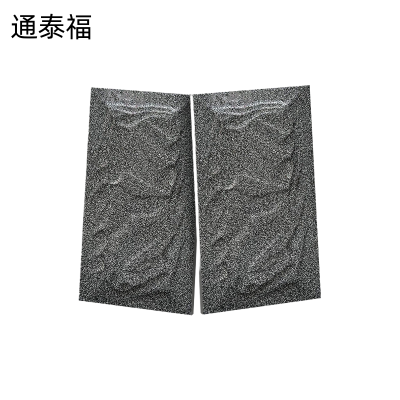 通泰福 蘑菇石仿文化石瓷砖 20*40cm/块