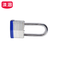 渼洇 通开挂锁 通开长梁65mm 把