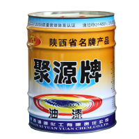 聚源氟碳漆20kg JY7047/桶