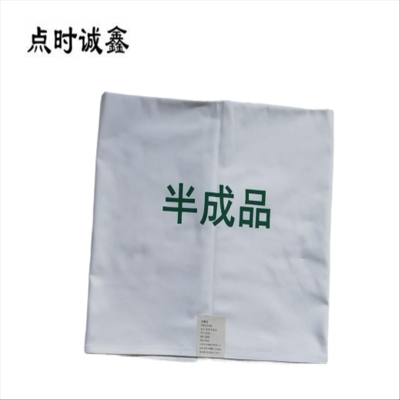 点时诚鑫 盖布(半成品) YZT064 个