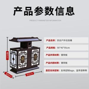 匹牧商用户外垃圾桶双分类棕色30L+30L双分类单位:个
