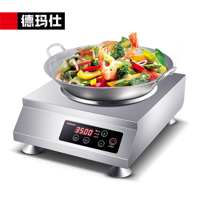 德玛仕DEMASHI商用电磁炉3500W大功率电磁炉商业火锅电池炉凹面商用电磁灶不锈钢 IH-TC-3500A(带锅)