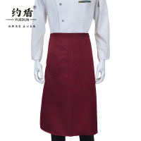 约盾 辣椒红半身围裙 YBY018/条