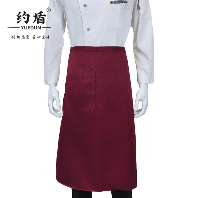 约盾 辣椒红半身围裙 YBY018/条