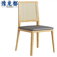 豫龙都椅子KL-20把