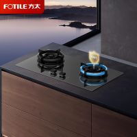 方太(FOTILE)[易清洁防干烧]燃气灶天然气 嵌入式5.2kW*猛火双灶 防干烧可联动 02-TEK21-G-12T