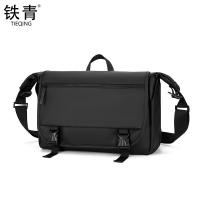 铁青斜挎包S21 个