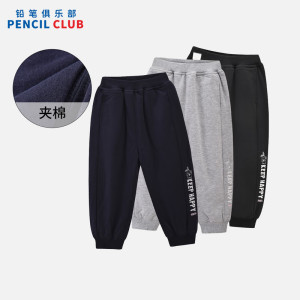 [1件3折]铅笔俱乐部童装2025冬装新品女小童长裤宝宝夹棉保暖裤子儿童加厚棉裤