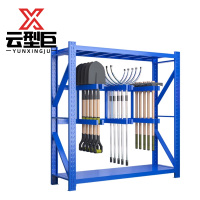 云型巨 铁锹架 2000*600*2000mm 组