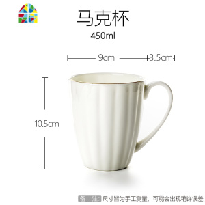 碗 创意个性家用套碗陶瓷金边创意碗碟餐具套装盘子汤碗 瓷碗 FENGHOU 咖啡杯碟