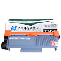 华铭适用富士施乐P228db粉盒 M228Z M268dw P268dw M228B墨盒 M225DW硒鼓 鼓架