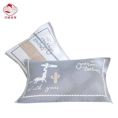 织娘故事 枕巾 50*80cm/条