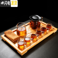 三维工匠玻璃茶具套装家用日式飘逸杯茶水分离单壶煮茶泡茶器茶壶 大平板托盘+小无闻方形壶+小公杯+6透明把杯+茶巾 8件