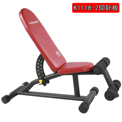 康乐佳K1107哑铃凳小飞鸟健身器材K1118可调式仰卧板收腹机健腹椅家用K1118-2可调式仰卧板