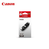 佳能(Canon) PGl-850 墨盒(适用IX6780/IX6880/IP8780) 标准容量PGBK 颜料黑