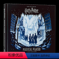 魔法之地 [正版]哈利波特8 哈利波特与被诅咒的孩子 英文原版 Harry Potter and the Cursed