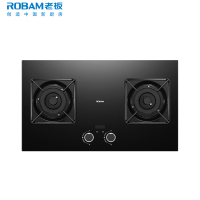 老板(Robam)[定时小尺寸]23BD-E1智能大火力5.2kW燃气灶天然气家用嵌入式国家补贴以旧换新一级能效猛火灶