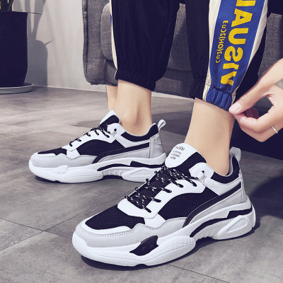 苏芈男鞋夏季潮鞋2021新款透气老爹鞋男春季百搭韩版潮流帆布运动板鞋