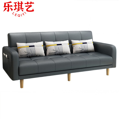 乐琪艺 沙发床2.1米(深灰色)张