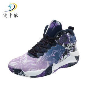 健卡侬篮球鞋 JX59/双