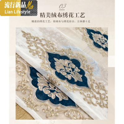 欧式贴绒刺绣窗帘窗纱简欧卧室客厅落地阳台定制成品绣花纱帘 三维工匠