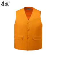 鹰盈 防护马甲 YY0241 件