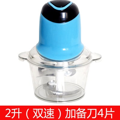 葱压机碎蒜蓉辣椒大蒜电动蒜泥剁器搅蒜切绞肉蒜机器姜打磨挤 敬平 2升蓝加备刀蓝2升加备刀碎物研磨碗(碎物器)