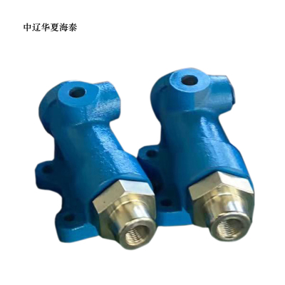 中辽华夏海泰 手压泵件 (可订做加工) GL30 个