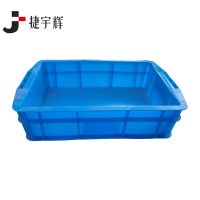 捷宇辉周转箱塑料外径:540*420*270mm/个
