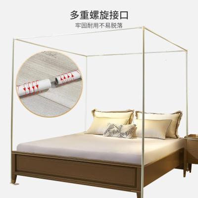 美帮汇新款三开落地蚊帐防蚊罩帐床家用1.8m/1.5m床加密加厚1.2米纹账