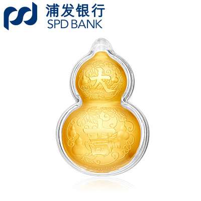 足金黄金大吉大利金件预售5天内发货