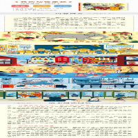 [M]我的动物家族-9787556838585