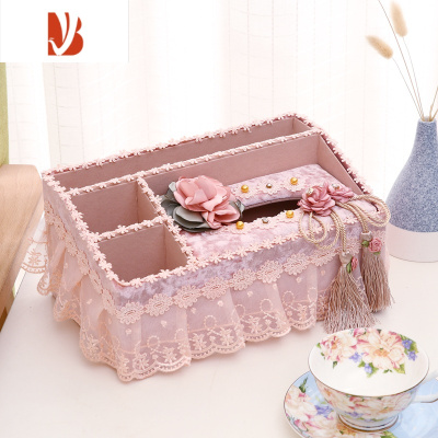 三维工匠布艺多纸巾盒抽纸盒客厅欧式遥控器收纳盒唯美流苏纸巾盒茶几 流苏粉大号多功能纸巾盒