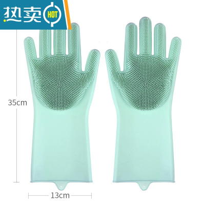 敬平魔术硅胶洗碗手套防烫家用乳胶厨房网红刷碗洗菜家务器 加厚一次用一年(硅胶绿) L