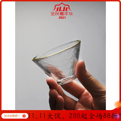美帮汇手工玻璃茶杯单个小号喝茶品茗高温斗笠透明金边功夫日式小杯子