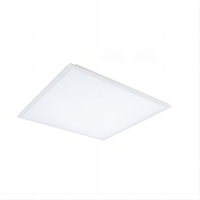 非芯赫 FHGL240-42 IP20 LED吸顶灯